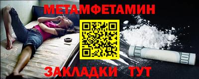 mdpv Комсомольск-на-Амуре