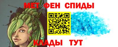 mdma Конаково