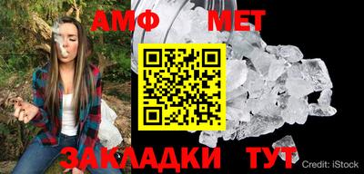 mdpv Комсомольск-на-Амуре