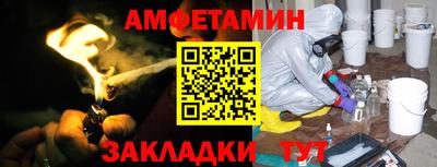 mdma Конаково