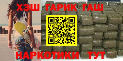 mdma Конаково