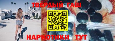 mdma Конаково