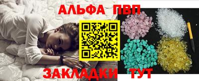 mdma Конаково