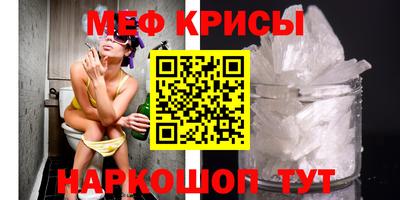 mdma Конаково