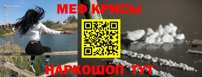 трава Коммунар