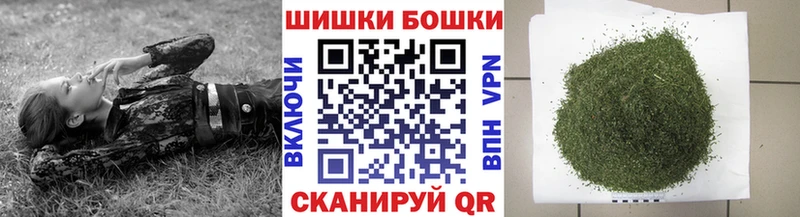 МАРИХУАНА Bruce Banner  хочу   Южно-Сахалинск 